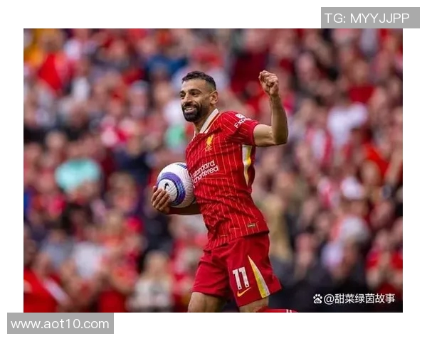 萨拉赫精彩抽射助力利物浦再创辉煌展现超级球星风采